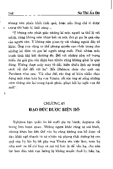 Chương 43 Đạo đức được biện hộ