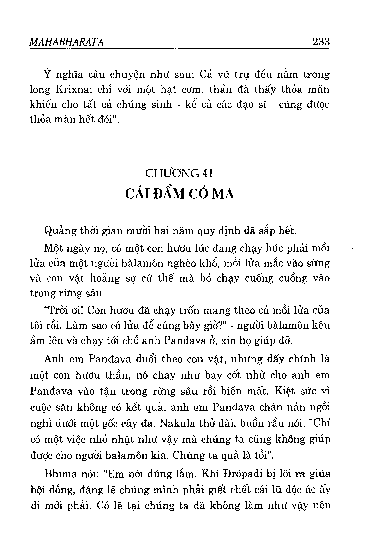 Chương 41 Cái đầm có ma