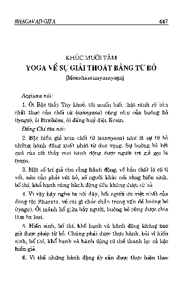 Khúc mười tám Yoga về sự giải thoát bằng từ bỏ ( Mokshasannyasayoga )