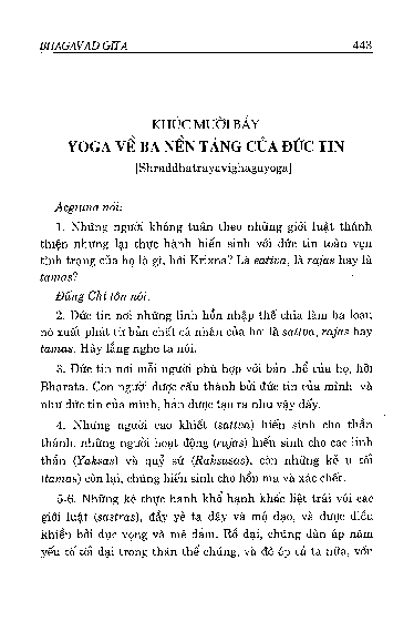 Khúc mười bảy Yoga về ba nền tảng của đức tin ( Shraddhatrayavighagayoga )