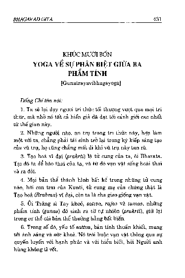 Khúc mười bốn Yoga về sự phân biệt giữa ba phẩm tính ( Gunatrayavibhagayoga )