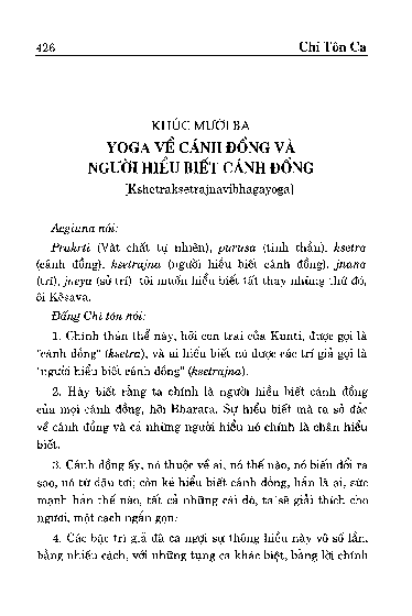 Khúc mười ba Yoga về cánh đồng và người hiểu biết cánh đồng ( Kshetraksetrajnavibhagayoga )