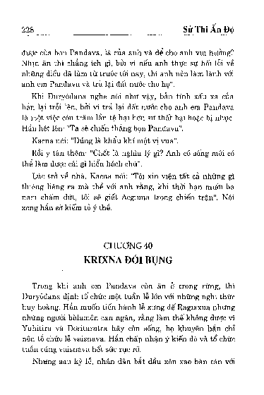 Chương 40 Krixna đói bụng