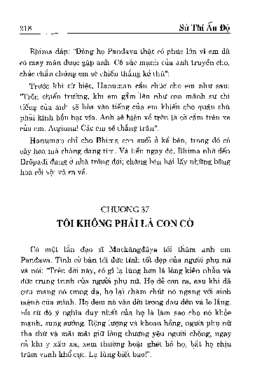 Chương 37 Tôi không phải là con cò