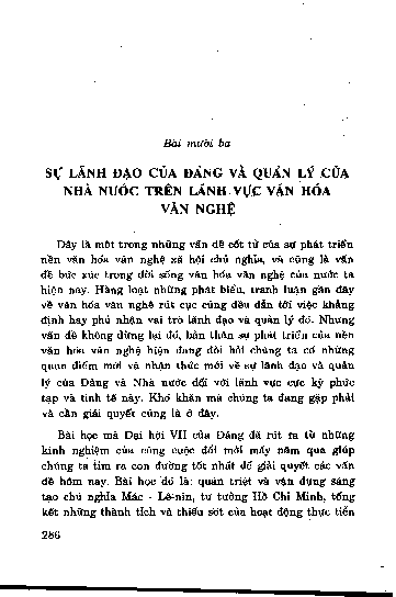 Bài mười ba Sự lãnh đạo của Đảng và quản lý của Nhà nước trên lãnh vực văn hóa văn nghệ