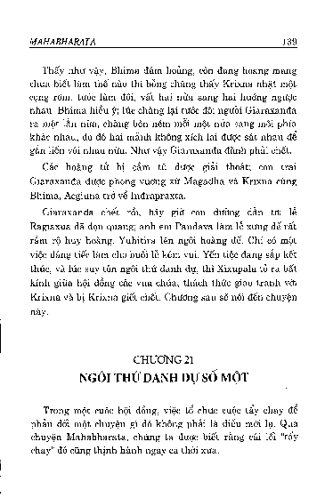 Chương 21 Ngôi thứ danh dự số một