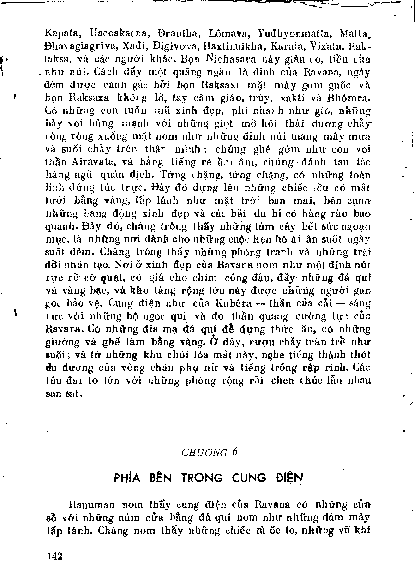 Chương 6 Phía bên trong cung điện