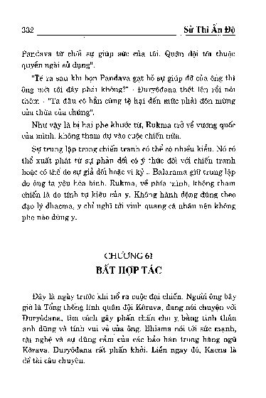 Chương 61 Bất hợp tác