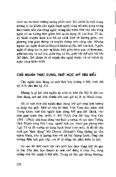 Chủ nghĩa thực dụng, triết học Mỹ tiêu biểu