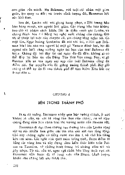 Chương 4 Bên trong thành phố