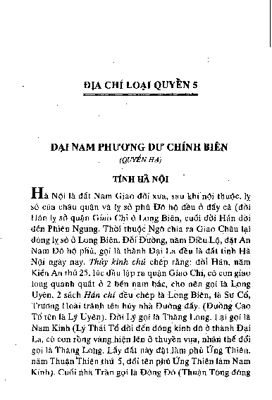 Đại Nam phương dư chính biên