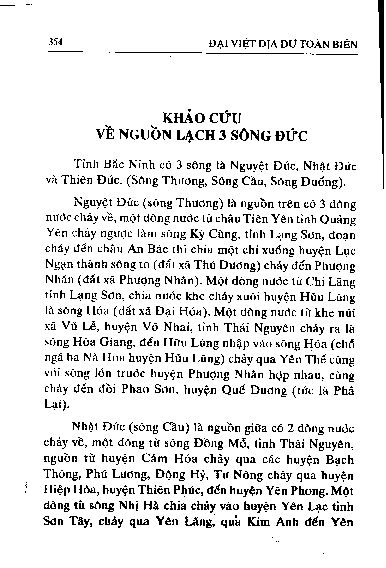 Khảo cứu về nguồn lạch 3 sông Đức