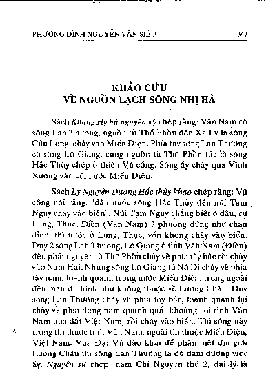 Khảo cứu về nguồn lạch sông Nhị Hà