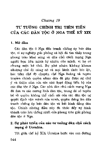 Chương 19 Tư tưởng chính trị tiên tiến của các dân tộc ở Nga thế kỷ XIX
