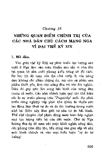 Chương 18 Những quan điểm chính trị của các nhà dân chủ cách mạng Nga vĩ đại thế kỷ XIX