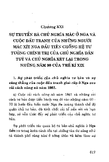 Chương 21 Sự truyền bá chủ nghĩa Mác ở Nga và cuộc đấu tranh của những người Mác Xít Nga đầu tiên chống hệ tư tưởng chính trị của chủ nghĩa dân túy và chủ nghĩa xét lại trong những năm 90 của thế kỷ XIX