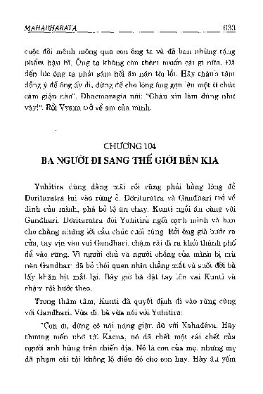 Chương 104 Ba người đi sang thế giới bên kia