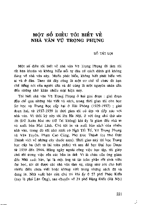 Một số điều tôi biết về nhà văn Vũ Trọng Phụng