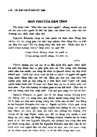 Nhà thơ của dân tình