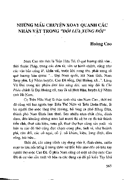 Những mẩu chuyện xoay quanh các nhân vậ t trongĐôi lứa xứng đôi