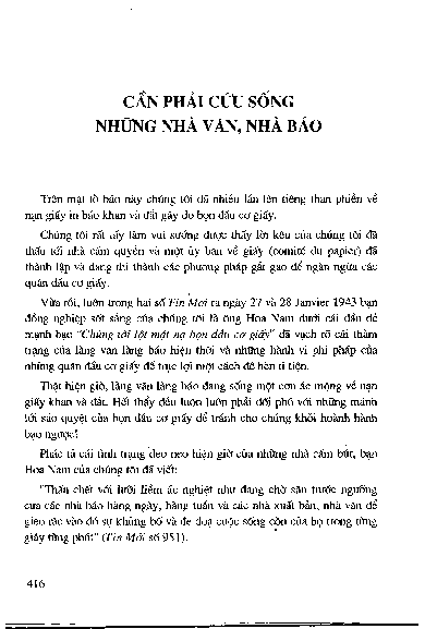 Cần phải cứu sống những nhà văn, nhà báo