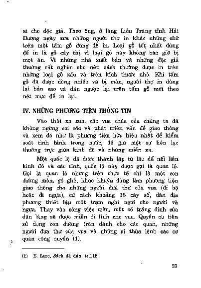 Những phương tiện thông tin