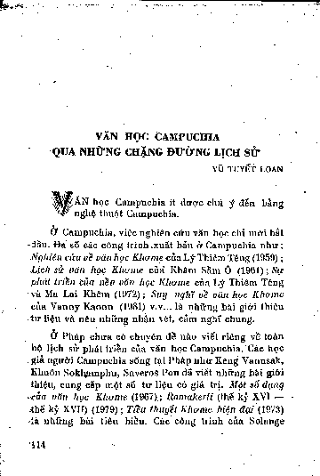 Văn học Campuchia qua những chặng đường lịch sử