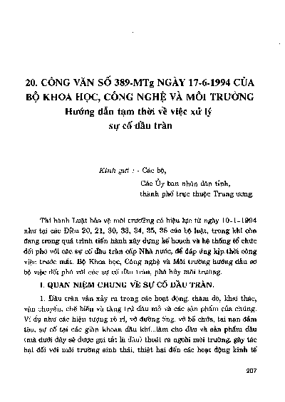 Công văn số 389-MTg ngày 17-6-1994 của Bộ Khoa học, Công nghệ và Môi trường hướng dẫn tạm thời về việc xử lý dầu tràn