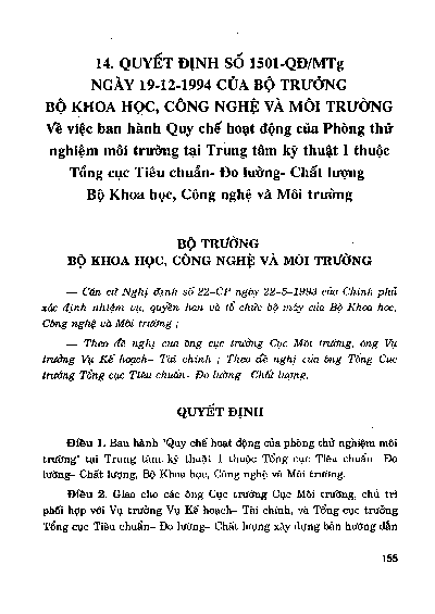 Quyết định số 1501-QĐMTg ngày 19-12-1994 của Bộ trưởng Bộ Khoa học, Công nghệ và Môi trường về việc ban hành Quy chế hoạt động của Phòng thử nghiệm môi trường tại Trung tâm kỹ thuậ t I thuộc Tổng cục Tiêu chuẩn - Đo lường - Chất lượng Bộ Khoa học, Công