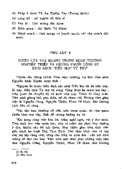 Phụ lục 4