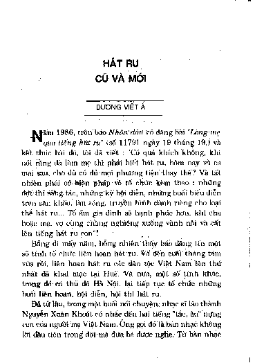 Hát ru cũ và mới