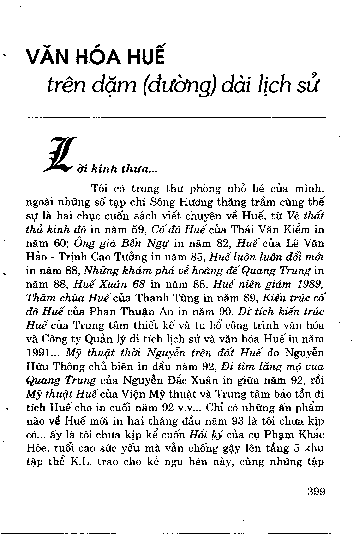 Văn hoá Huế trên dặm ( đường ) dài lịch sử