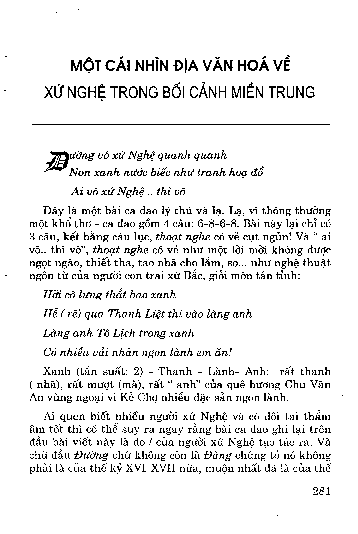 Một cái nhìn địa văn hoá về xứ Nghệ trong bối cảnh miền Trung
