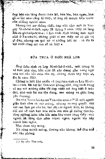 Bữa trưa ở ngôi nhà lớn