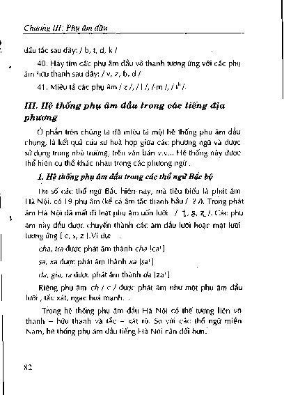Hệ thống phụ âm đầu trong các tiếng địa phương