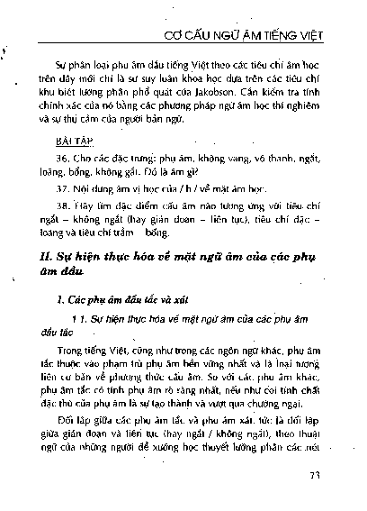 Sự hiện thực hoá về mặt ngữ âm của các phụ âm đầu