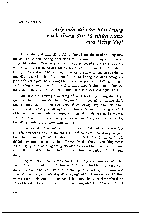 Mấy vấn đề văn hóa trong cách dùng đại từ nhân xưng của tiếng việt