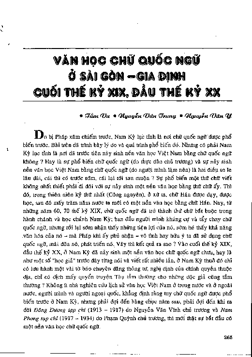 Văn học chữ quốc ngữ ở Sài Gòn - Gia Định cuối thế kỷ XIX, đầu thế kỷ XX