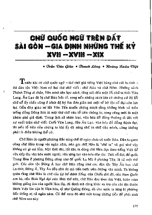 Chữ quốc ngữ trên đất Sài Gòn - Gia Định những thế kỷ XVII - XVIII - XIX