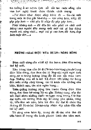NhữngGiai điệu mùa xuânnóng bỏng
