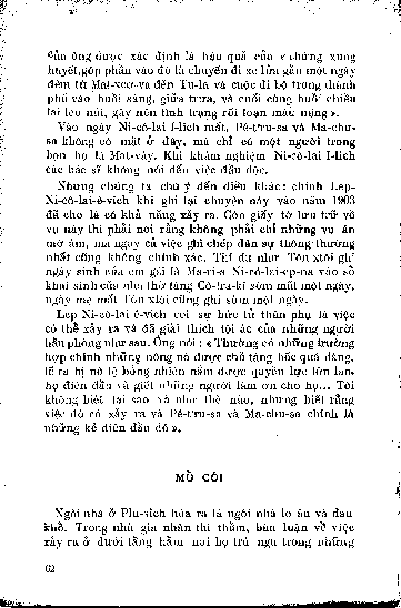 Mồ côi