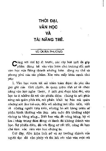 Thời đại, văn học và tài năng trẻ
