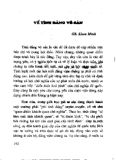Về tính Đảng vô sản