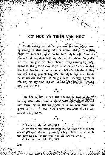 Cơ học và thiên văn học
