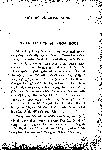 Trích từ lịch sử khoa học