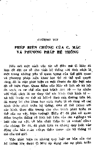 Phép biện chứng của C. Mác và phương pháp hệ thống Chương VIII