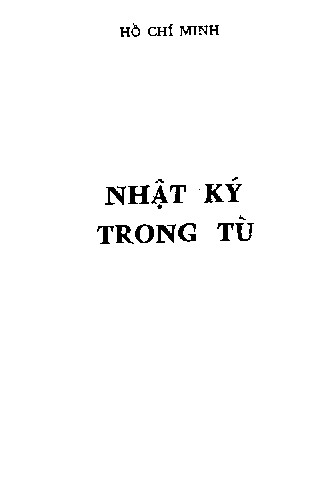 Nhật ký trong tù