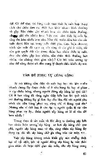 Vấn đề phục vụ cộng cộng