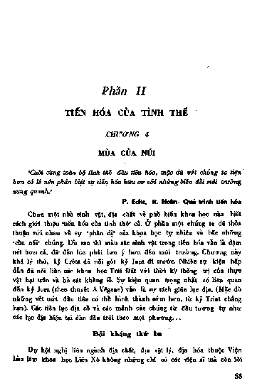 Tiến hoá của tình thế