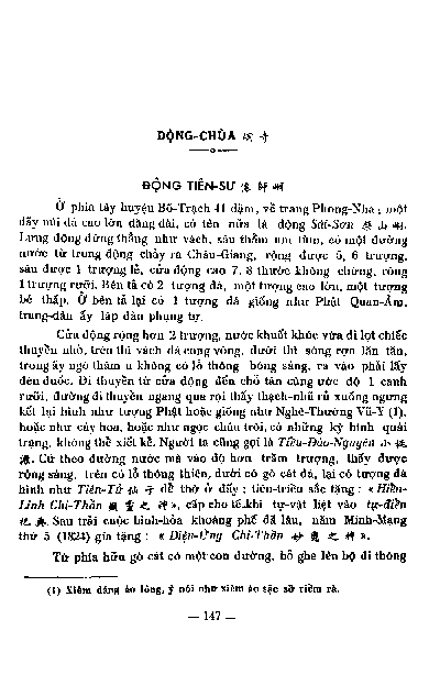Động chùa
